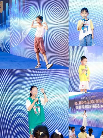 西安小区选聘物业,西安小区自主成立物业