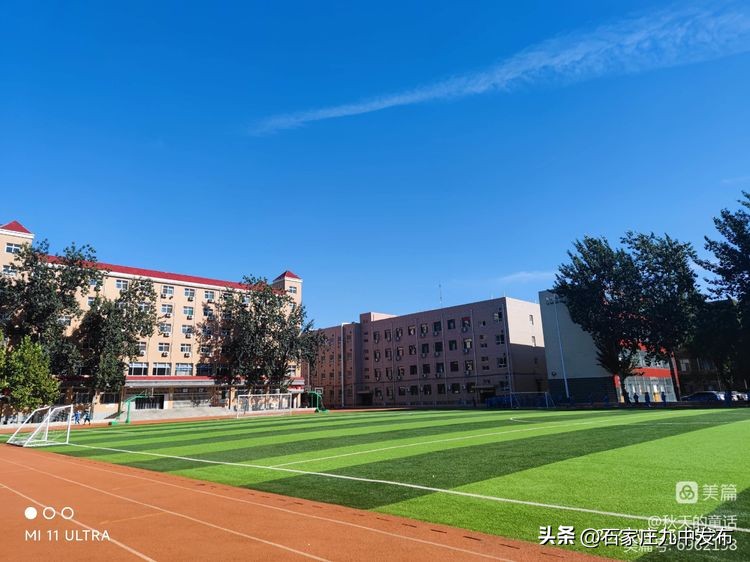 石家庄九中初中百日誓师大会,石家庄精英中学百日誓师大会