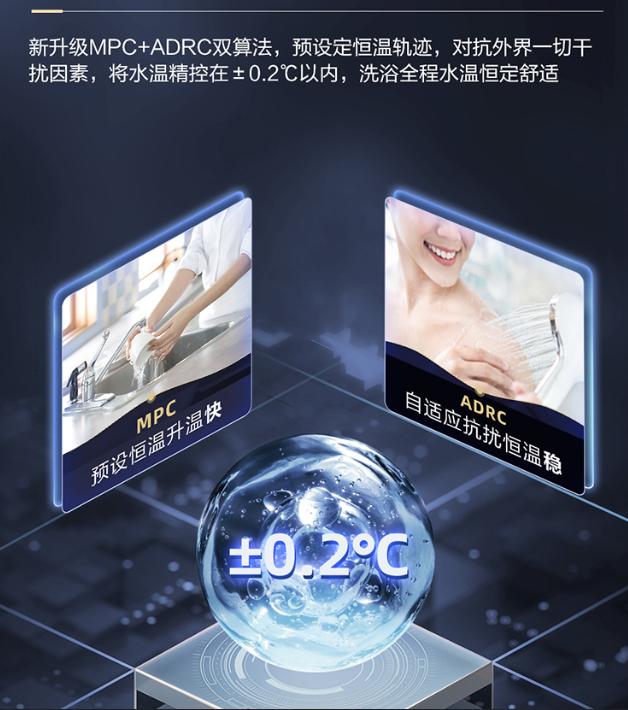 日系顶级燃气热水器对比,杂牌燃气热水器和品牌的区别