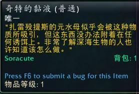魔兽世界正式服怎么买金币最划算,魔兽世界正式服新人入坑攻略