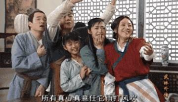 家有儿女武林外传哪一部比较搞笑,武林外传是不是中国原创情景剧