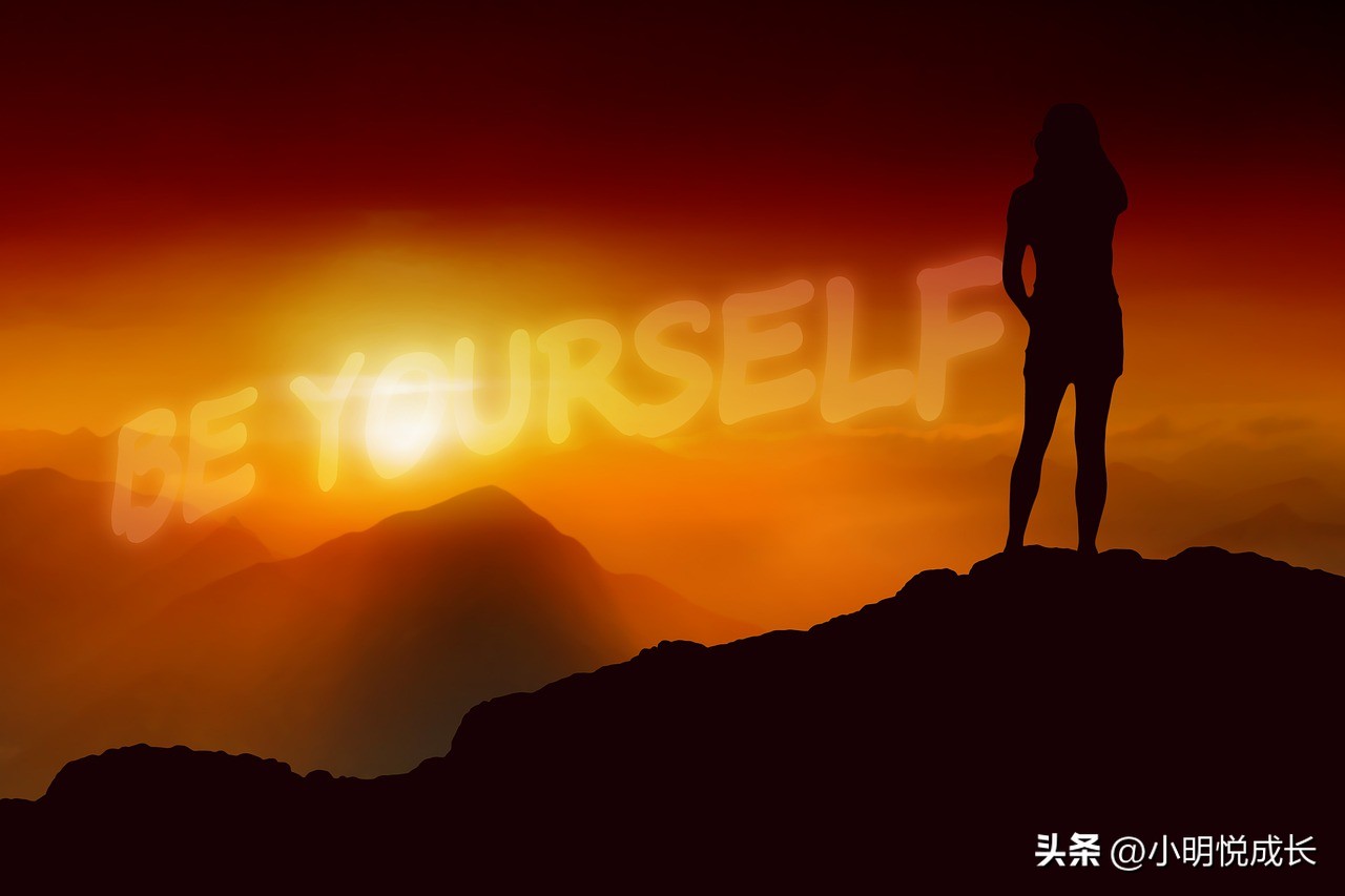 快筛、查杀“人类木马程序”，疗愈、蜕变，重写剧本