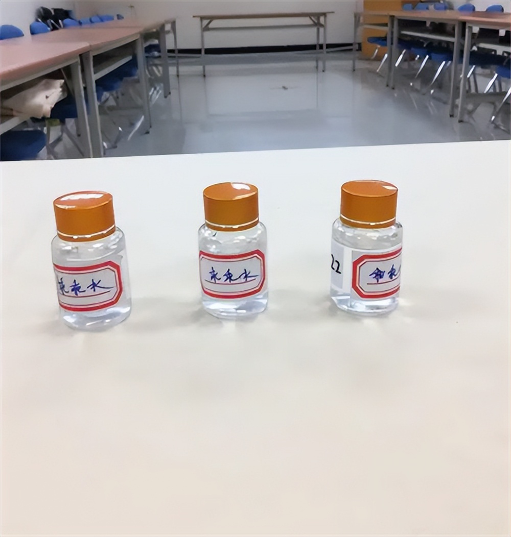 案例四川一小伙在女白领饮料中下*情催**水：只是好奇她会有啥反应