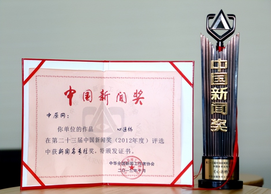 城市之光|“心通桥小程序”来了