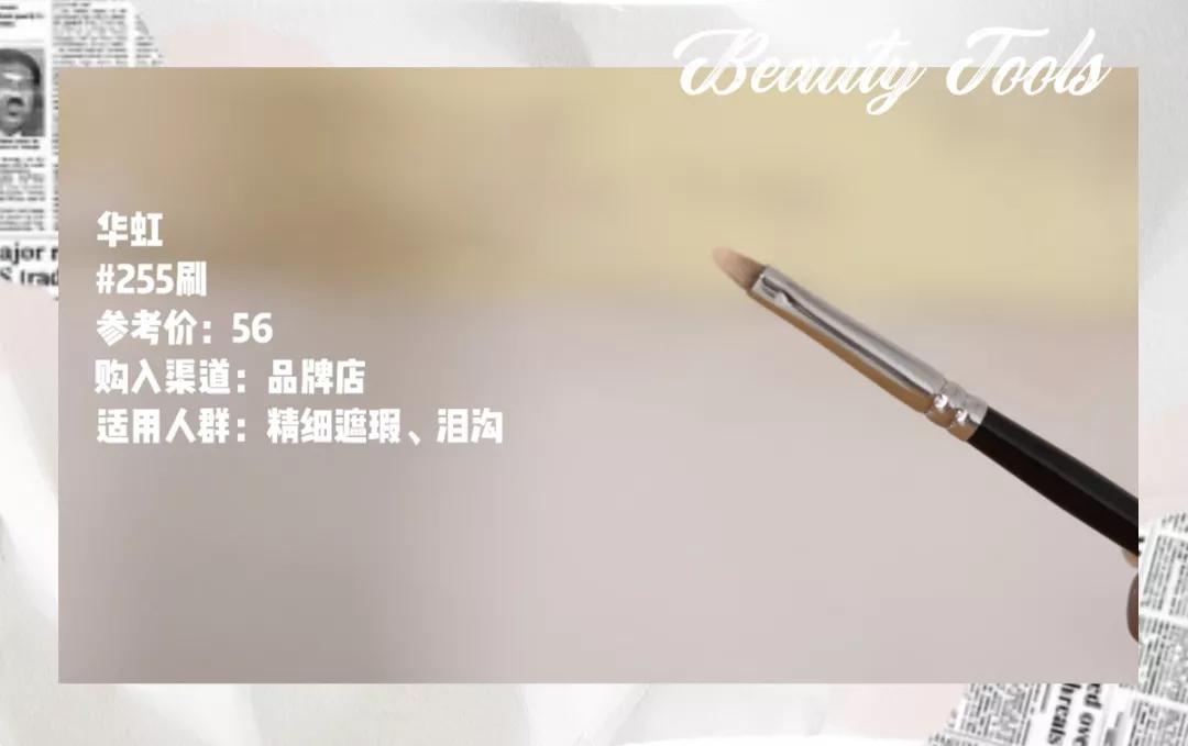 第五年的年度爱用分享！全是实用基础单品