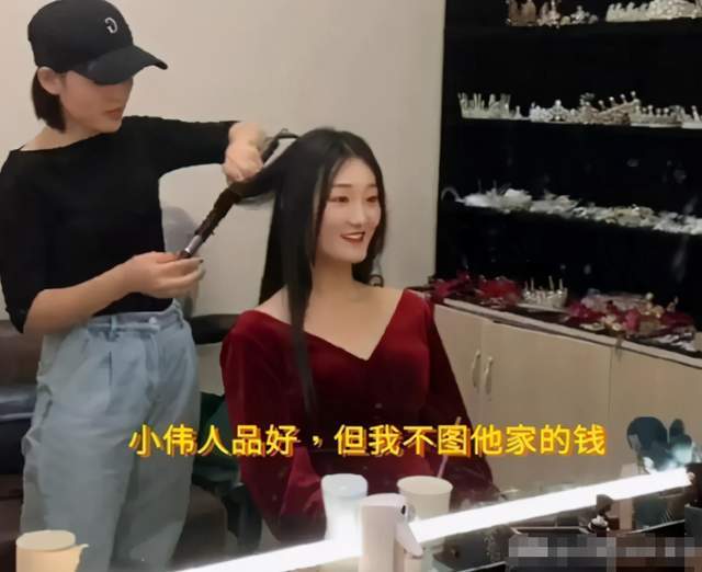 陈亚男离婚后续,陈亚男离婚事件始末