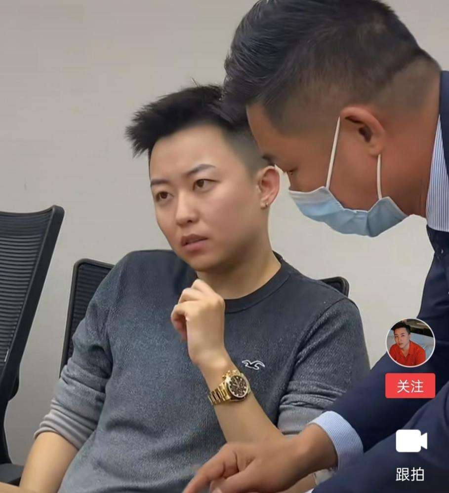 抖音90后网红富婆、日常养豹、出行包专机、到底是一种什么体验？