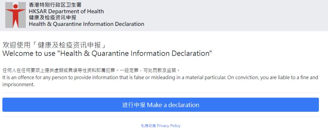 香港转机10小时攻略视频,从国外回大陆在香港转机