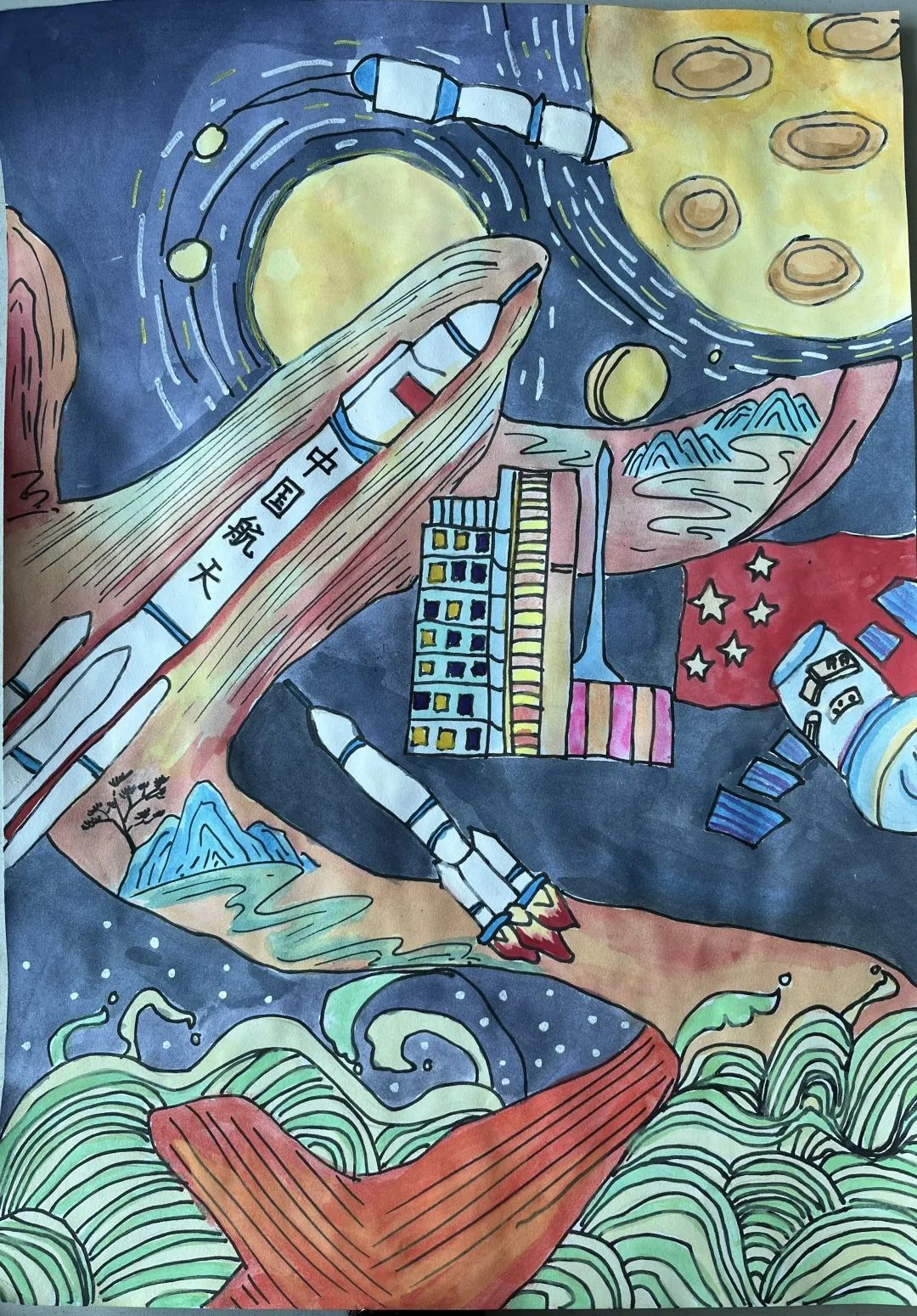 城阳区第二实验小学第六届科普创作大赛-科幻画（二）