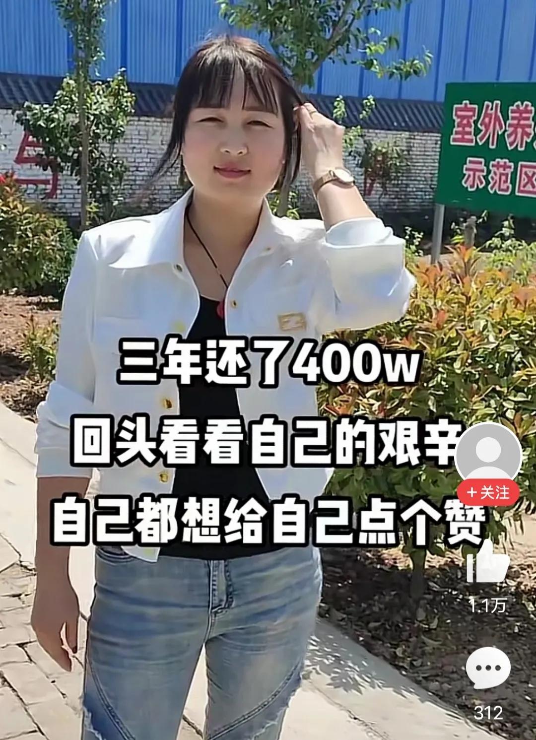 2023年因为负债崩溃的人有多少,2023年负债累累如何走出困境