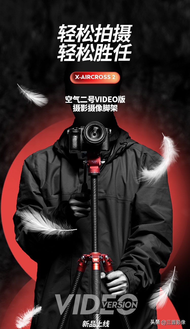 三脚架买怎样的,不同价位的三脚架有啥不同