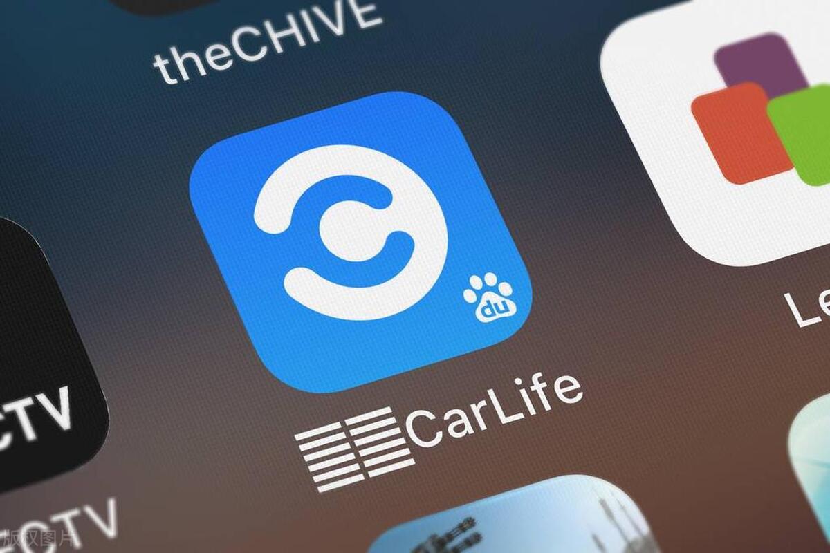 手机互联映射carlife和carplay,手机互联carplay和carlife切换