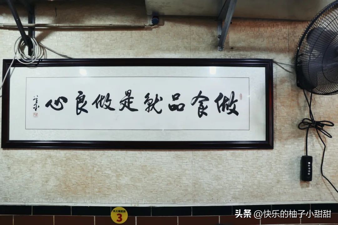 讲道理！吃过这几家馆子才算来到了成都！