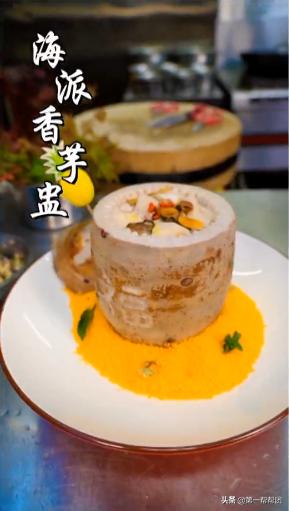 一鸭九吃完整视频,一鸭九吃的视频