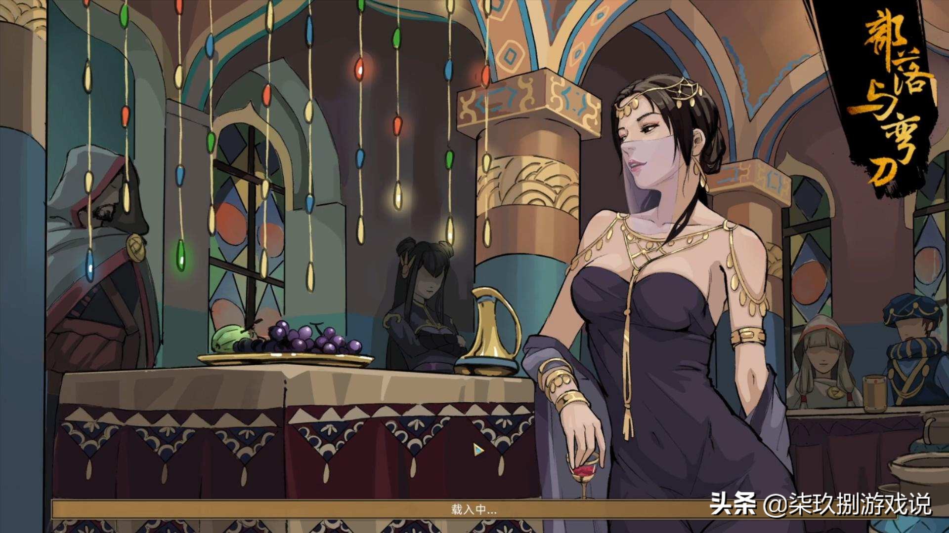 骑砍2online玩法,2d骑砍