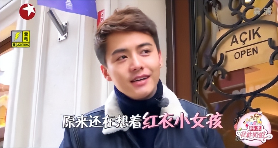 马天宇童年凄惨身世揭秘视频,马天宇讲述童年凄惨身世