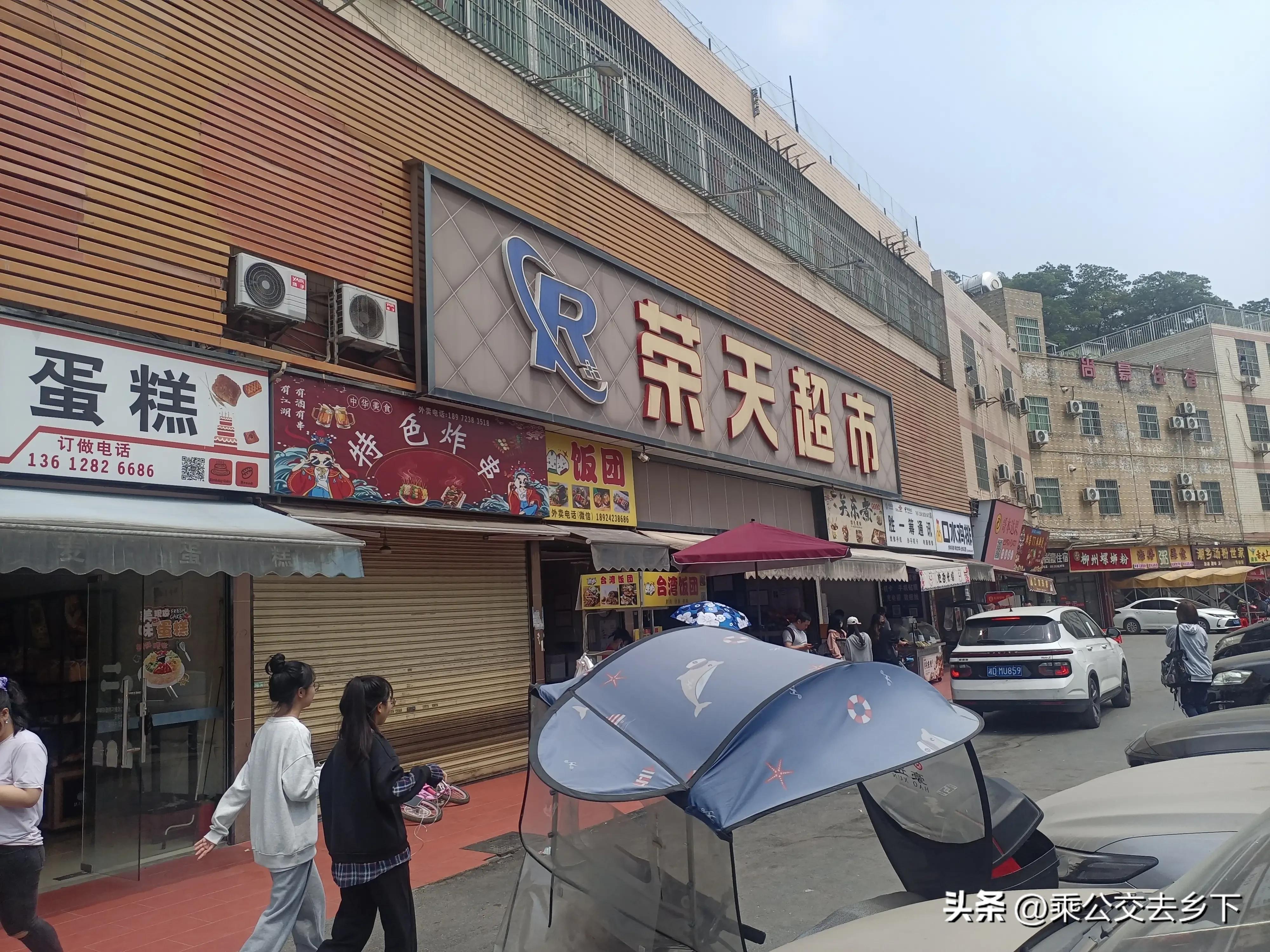 穗丰村-一所学校带来的繁荣