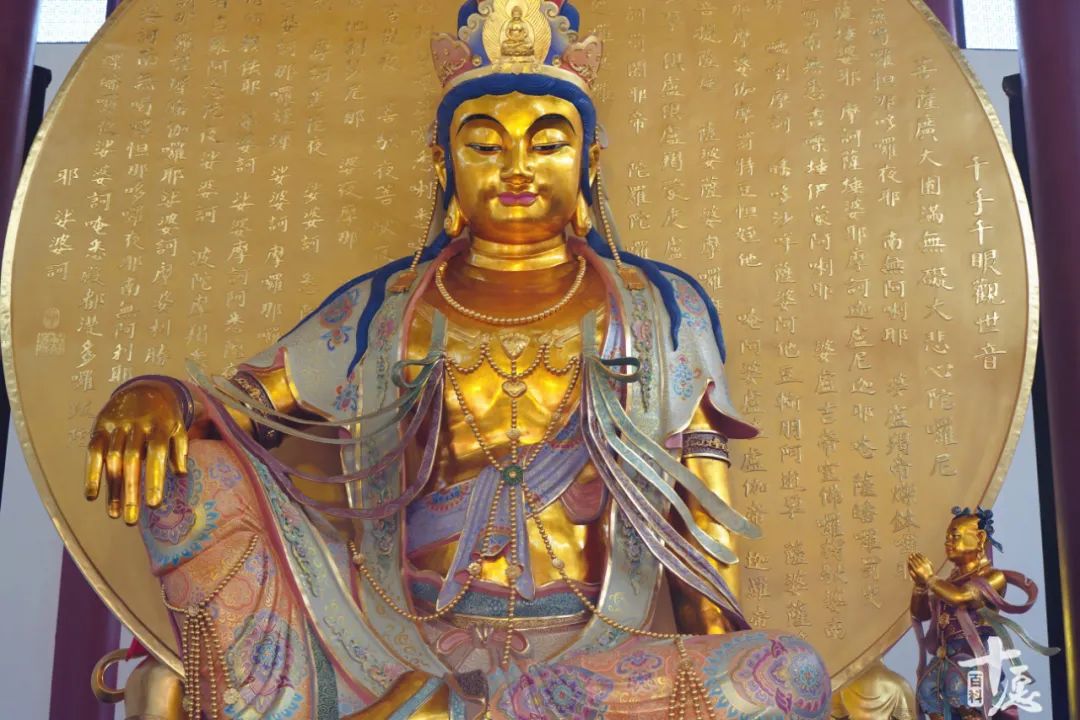 你真正了解菩萨吗,恭迎观音菩萨成道日问候语