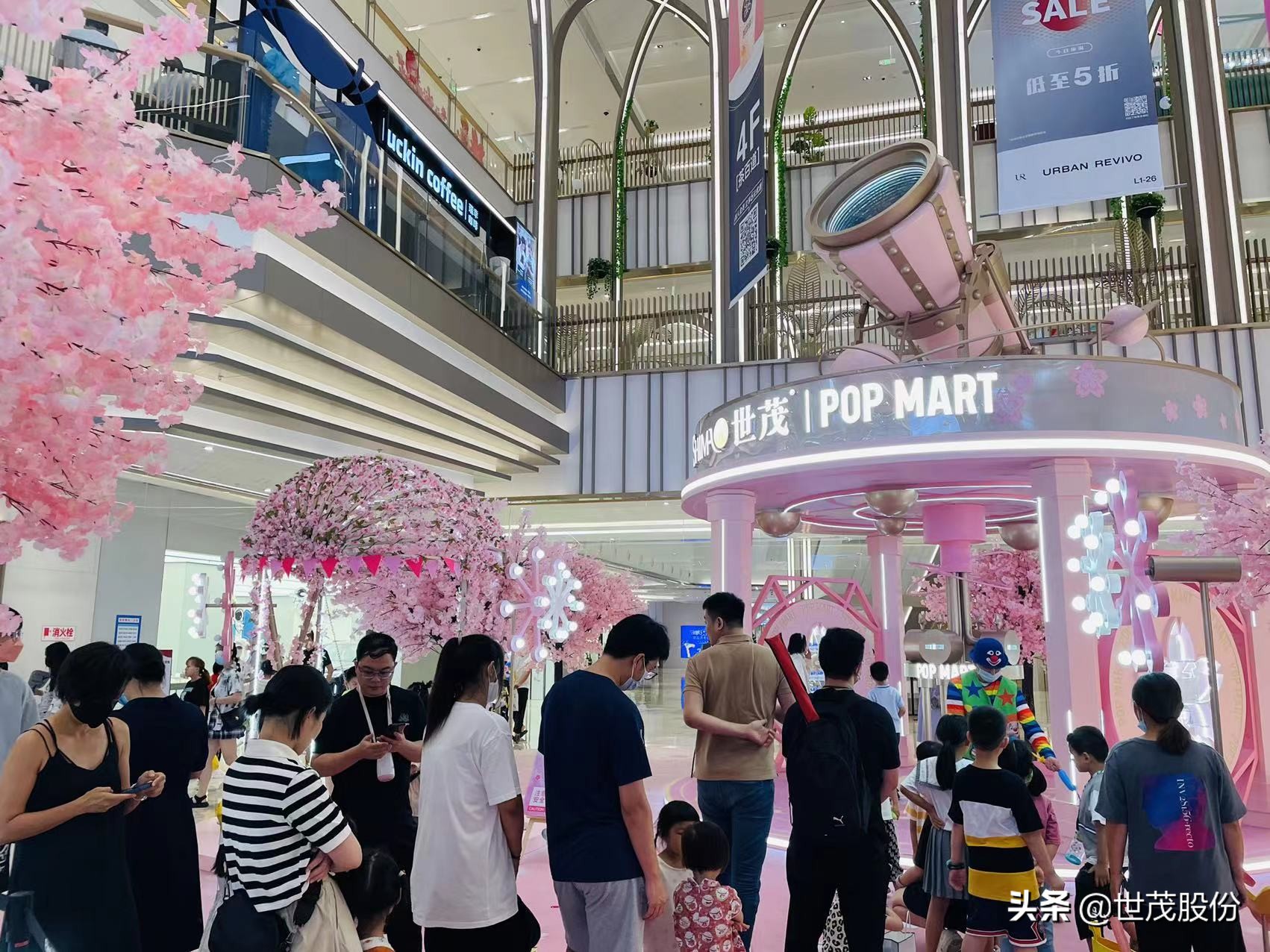 世茂股份最新消息,世茂硬核复工最新消息