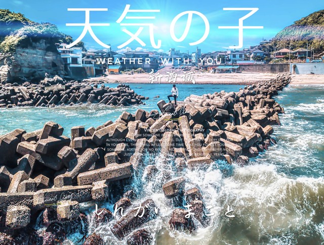 日本网友问：韩国人更加偏爱中国还是日本？