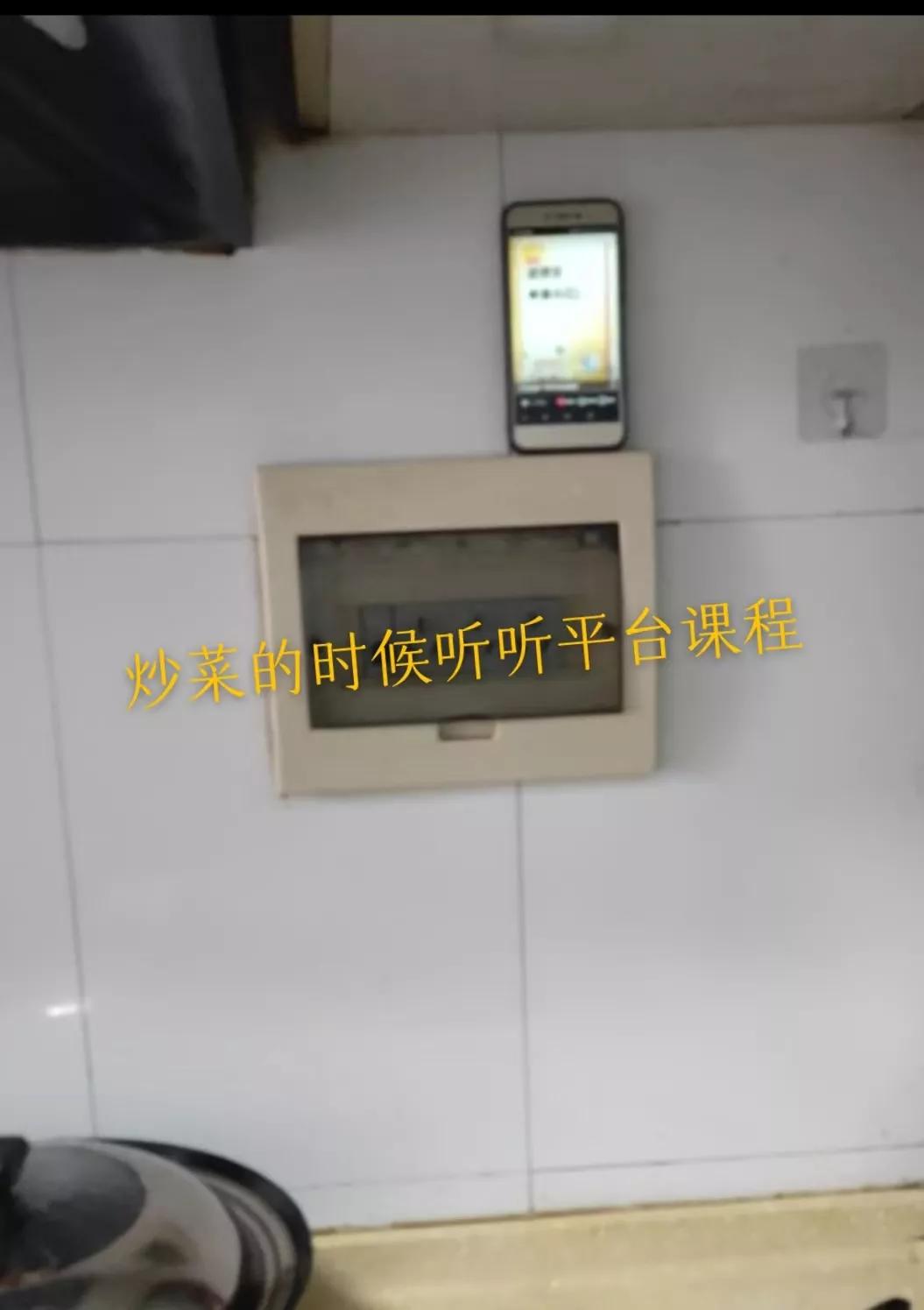 文章创作赚钱技巧,新手小白怎样发微头条有收益呢