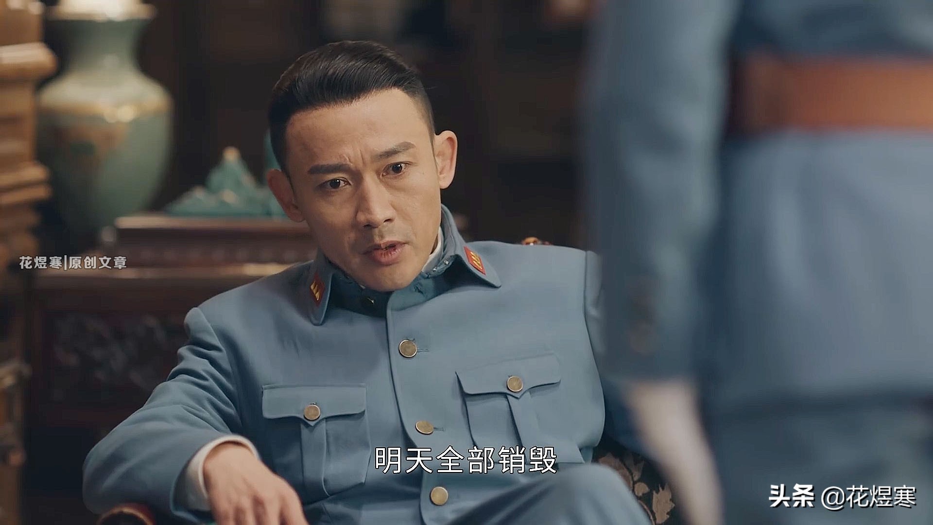 传家传达的是什么价值观,传家到底好不好看