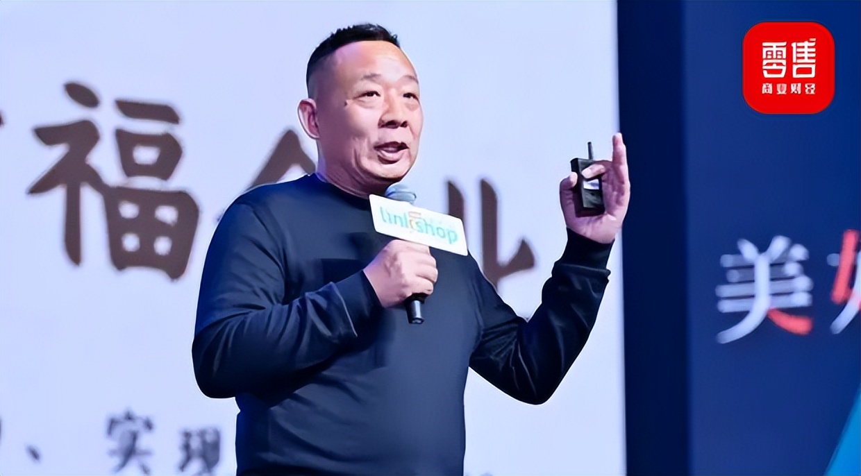 胖东来揭秘,胖东来创始人于东来最新讲话