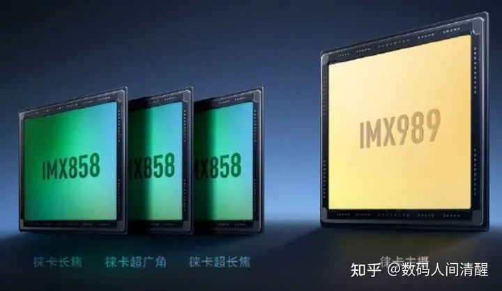 小米13ultra将搭载徕卡sum镜头,小米13新机