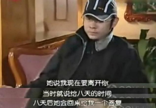 刀郎成名后前妻曾求刀郎复合,刀郎成名后前妻要求复合