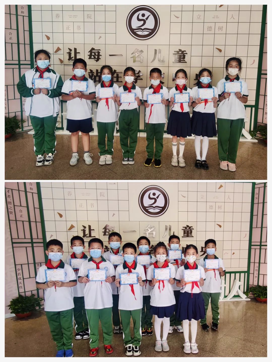 正风聚力养正课程|青岛书院路小学：开启数学之门感受数学之美