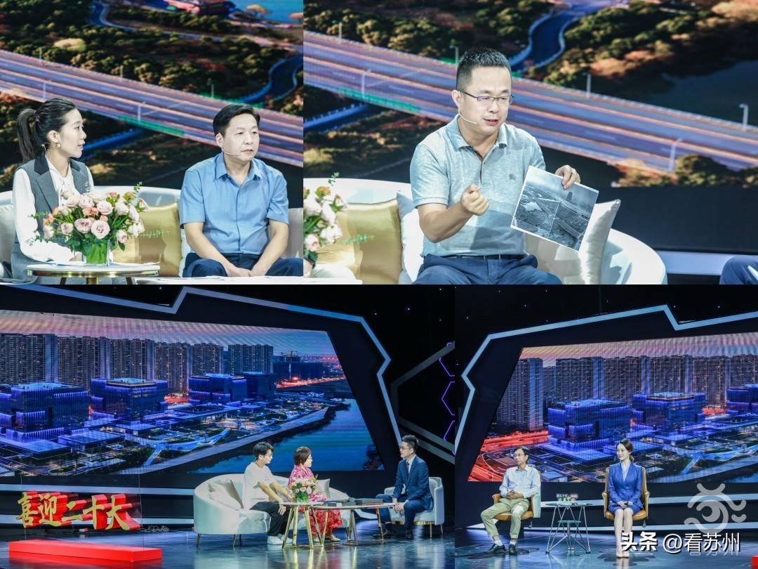 大美江苏苏州篇,大美中国昆山篇