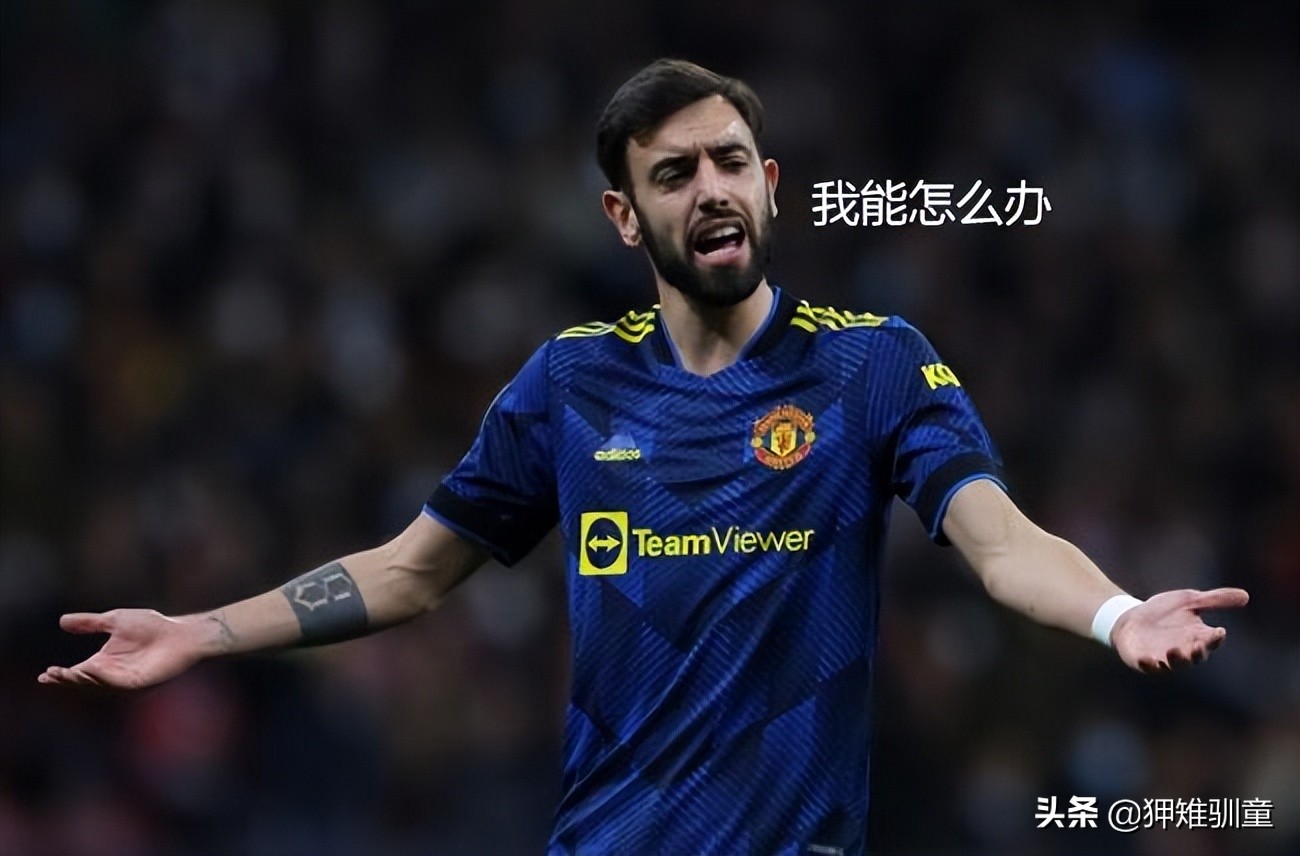 博格巴曼联球衣号42码,博格巴曼联球衣号码