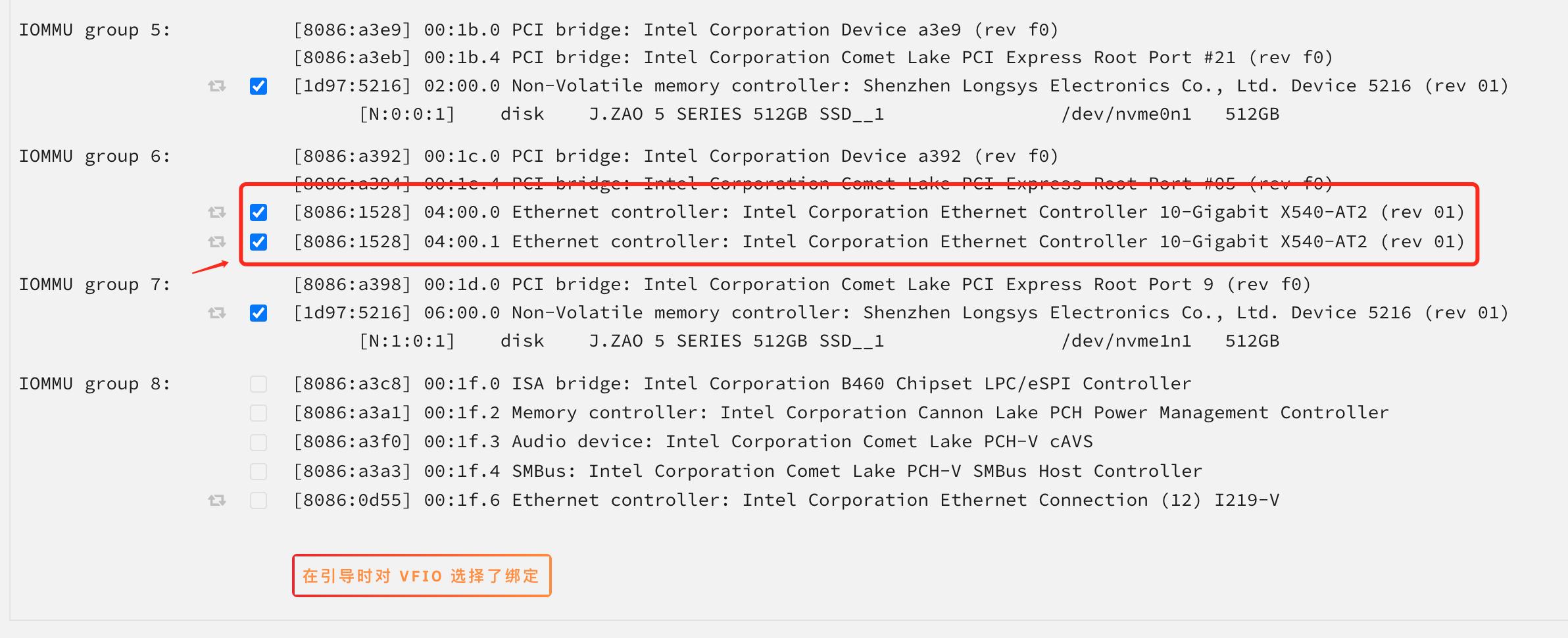 unraid黑群晖nvme,unraid黑群晖7.0安装教程