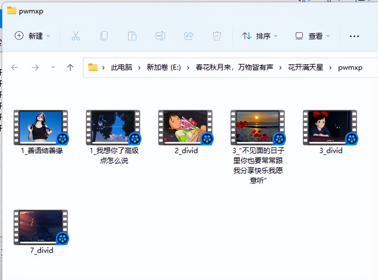 怎么快速将文件从文件中移出,如何将一份文件复制到多个文件夹