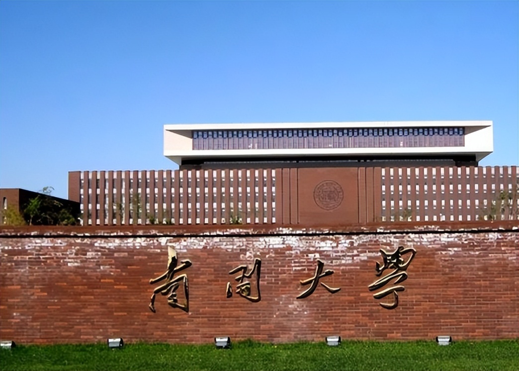 社科院专家陆建华：向四国“巧妙”出*国卖**家机密，2006年获刑20年