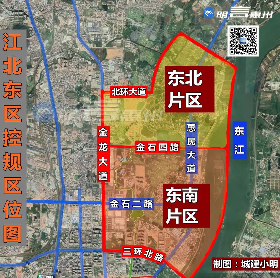 惠州惠城汝湖镇,惠州江北汝湖片区规划图