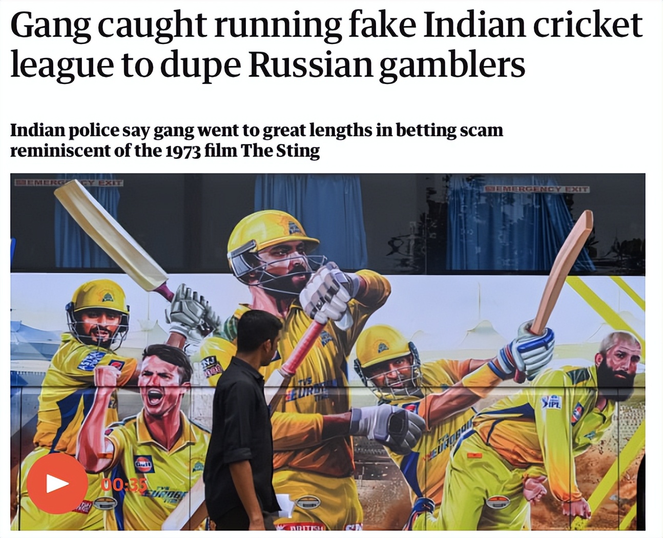 俄罗斯人看球赛,俄罗斯人看足球