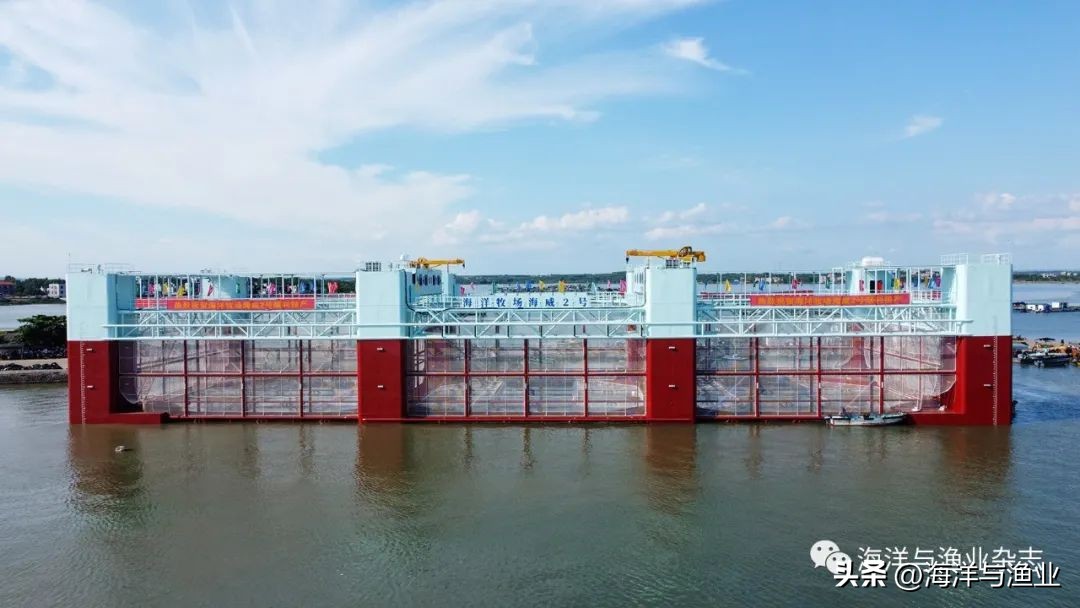 我国深远海养殖发展现状与展望,深远海渔业养殖规划