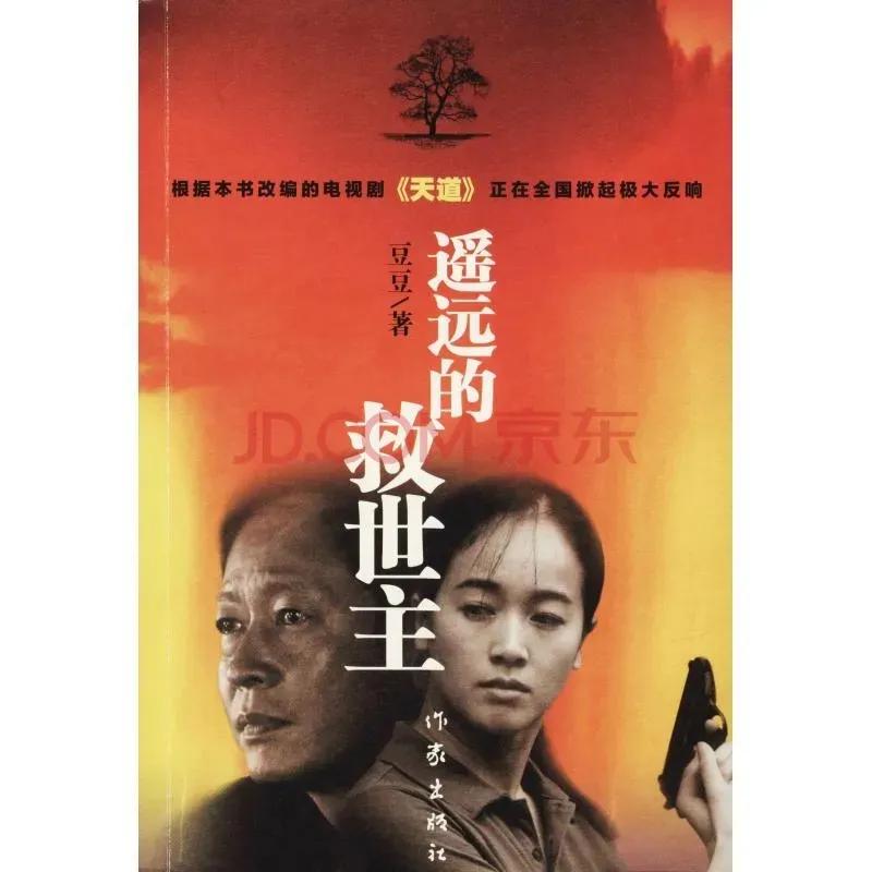 穷人如何变富人8种方法,穷人如何变富人的句子