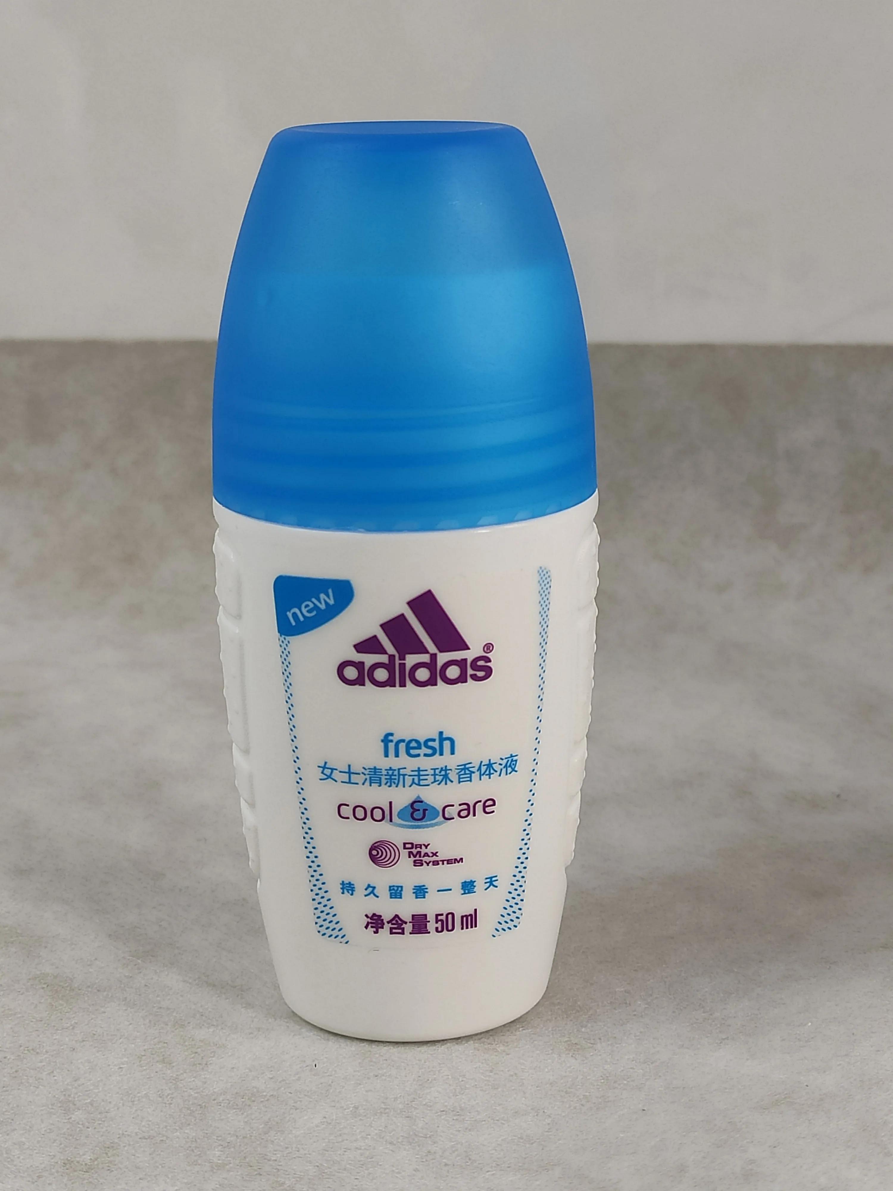 修正祛狐臭止汗香体露效果怎么样,狐臭止汗露推荐真实测评