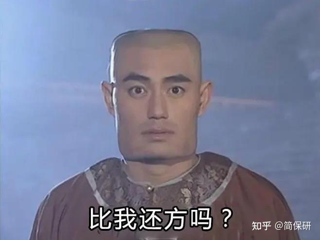 面试不顺畅怎么办,面试网络出现问题怎么解决