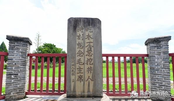 瑞金沙洲坝红井景区怎么玩,江西瑞金旅游景点沙洲坝