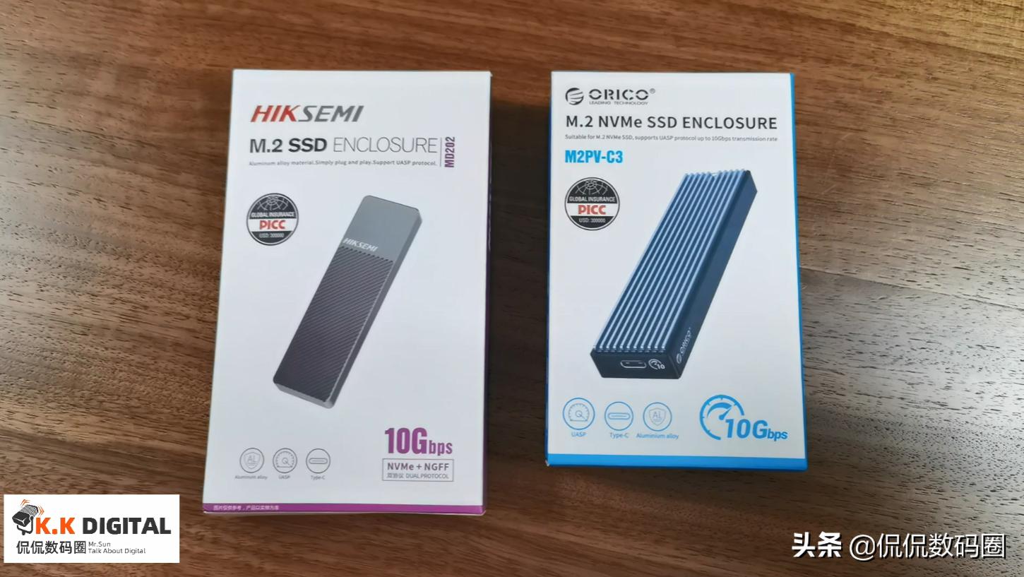 百元以下固态硬盘推荐,固态硬盘盒和成品固态哪个好