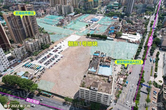 禅城朝东壹号改造地块最新情况,禅城朝东一号地块