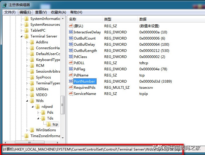 远程办公最好的手机设置,远程简单办公