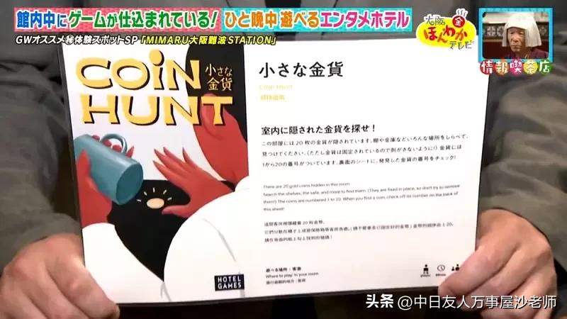 有很多房间的狼人杀游戏,有狼人杀等多人游戏的软件