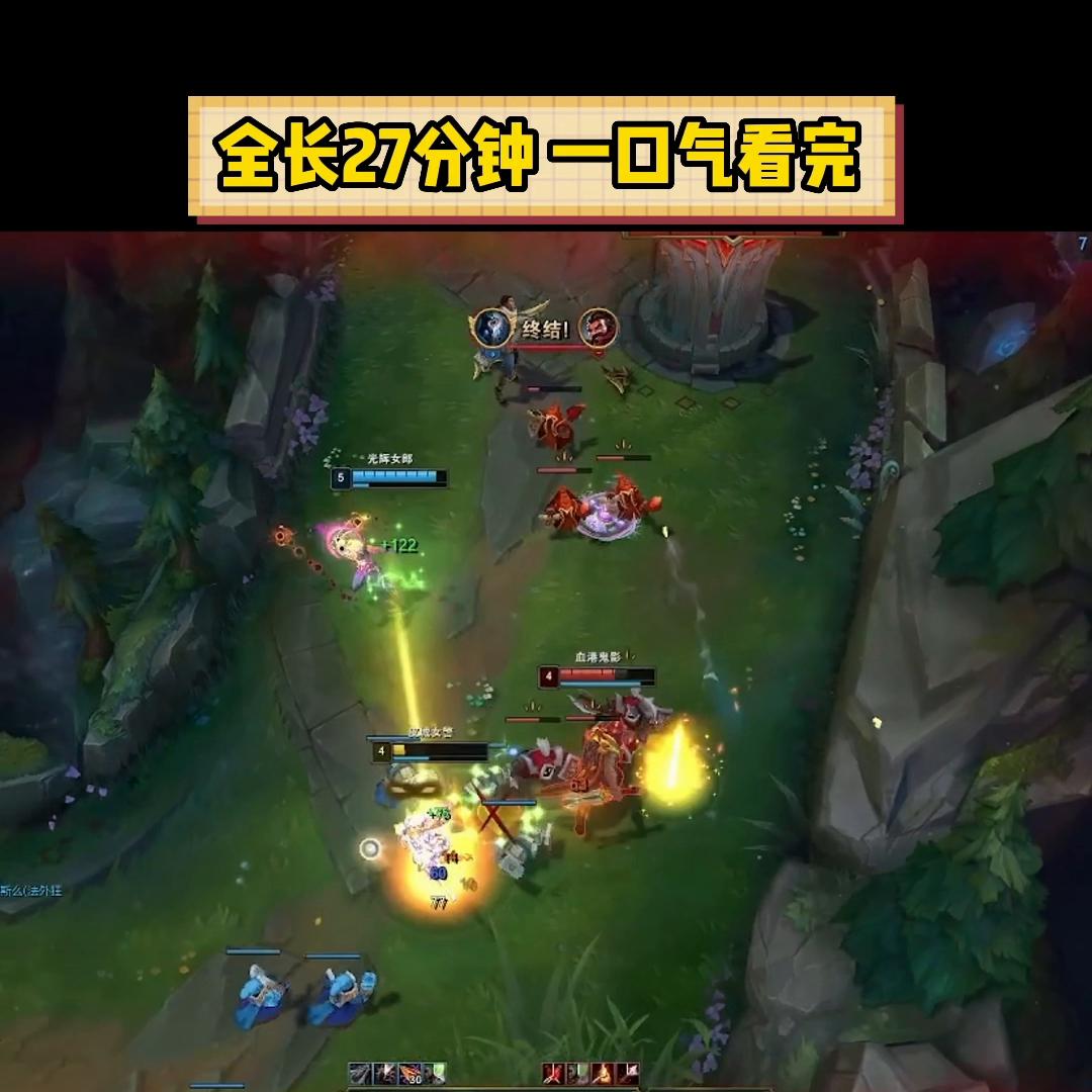 edguzi第三局拿vn现场反应,uzi加入edg玩vn全场高呼