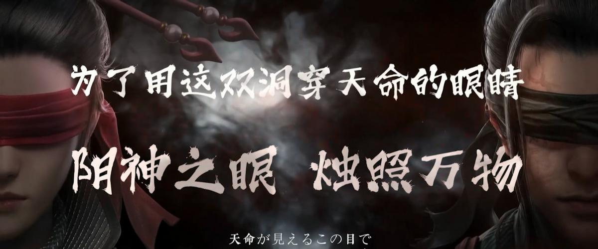 日系三国首次主动联系国内厂商，联动之余，还填充了文化底蕴？