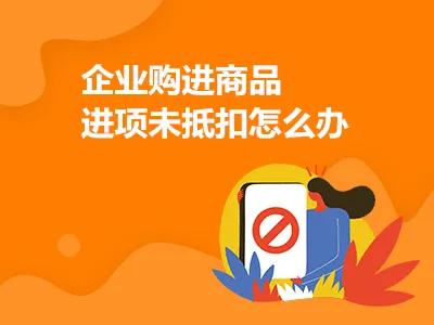 个税手续费返还财务人员账务处理,会计实操个人所得税账务处理