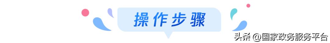 四川高考成绩查分时间,高考成绩屏蔽了怎么查分